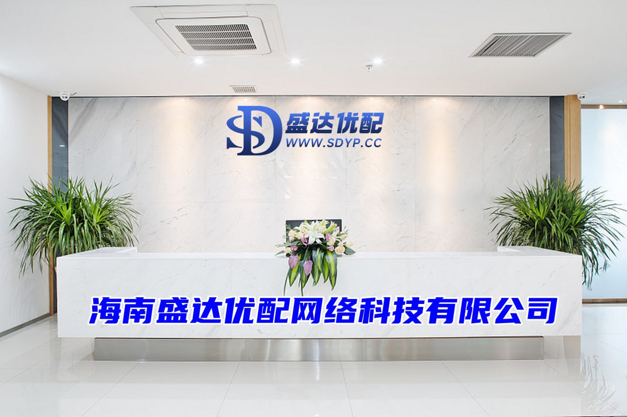 股天下配资平台官网